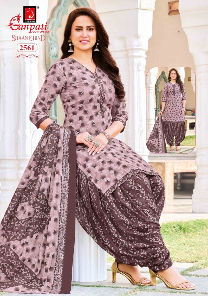 Shaan E Hind Patiyala Vol 14 By Ganpati Cotton Printed Dress Materials